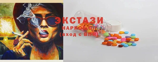 крисы Вязники